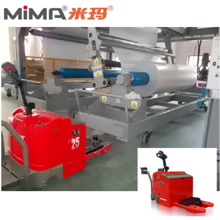 Material rack tow tractor